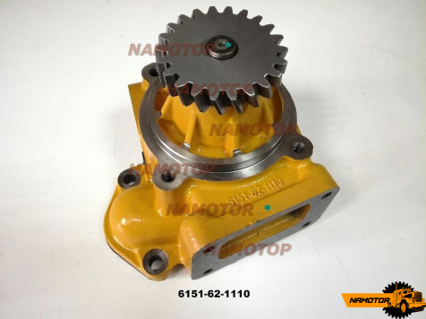 Помпа водяная KOMATSU 6D125, 6151-62-1110. 6151-62-1100, 6151-62-1102, 6151-62-1104. 6154-61-1100. 6154-61-1101. 6154-61-1102. 6151-62-1201 